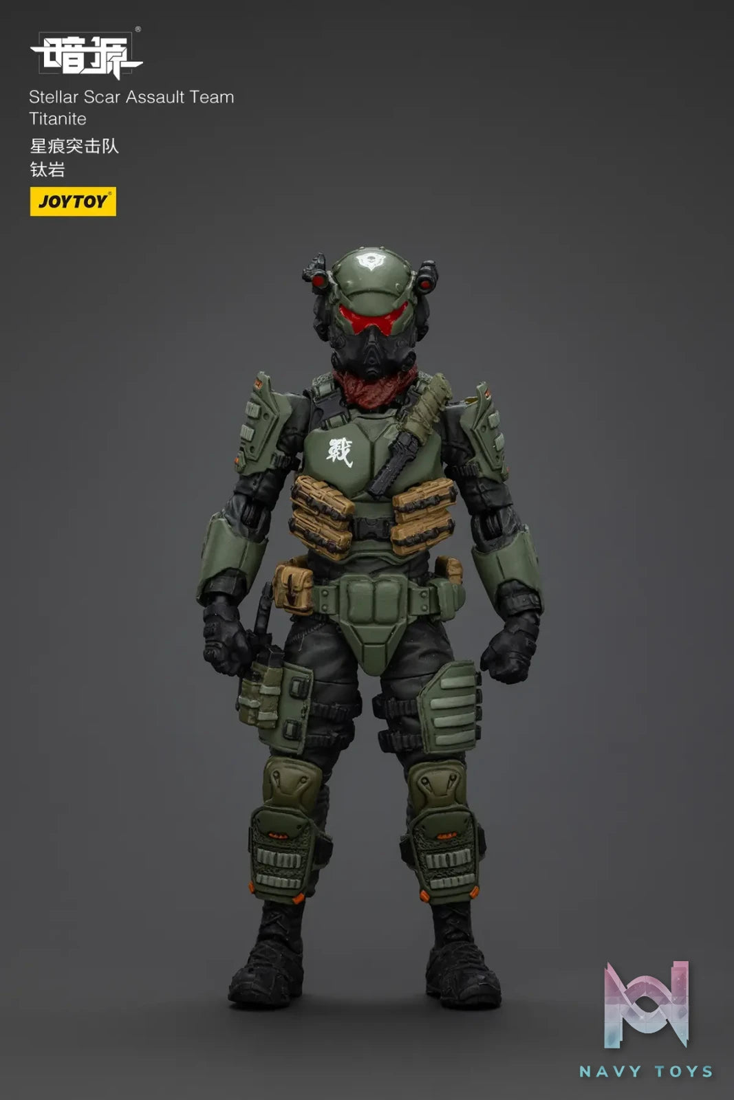 JOYTOY – Stellar Scar Assault Team Gravelgold & Darksilicon & Titanite & Firesulfur & Ghostmanganese JT01871 JT01888 JT01895 JT01901 JT01918 (Licensed)