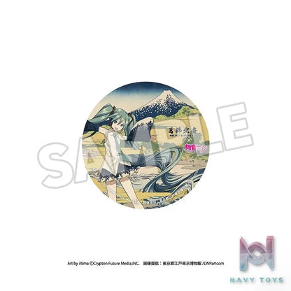 Presence – Katsushika Hokusai x Hatsune Miku Pinback Button 8Pack BOX (Licensed)