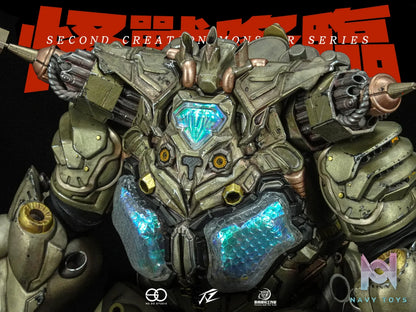 NO.50 Studio – King Joe White Mold Ultraman