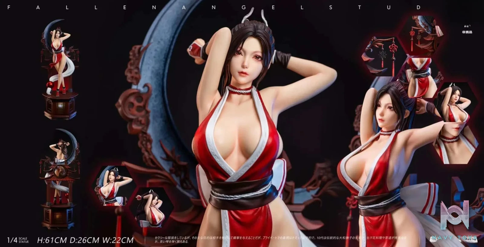 Fallen Angel Studio – Original Akura SAKURA