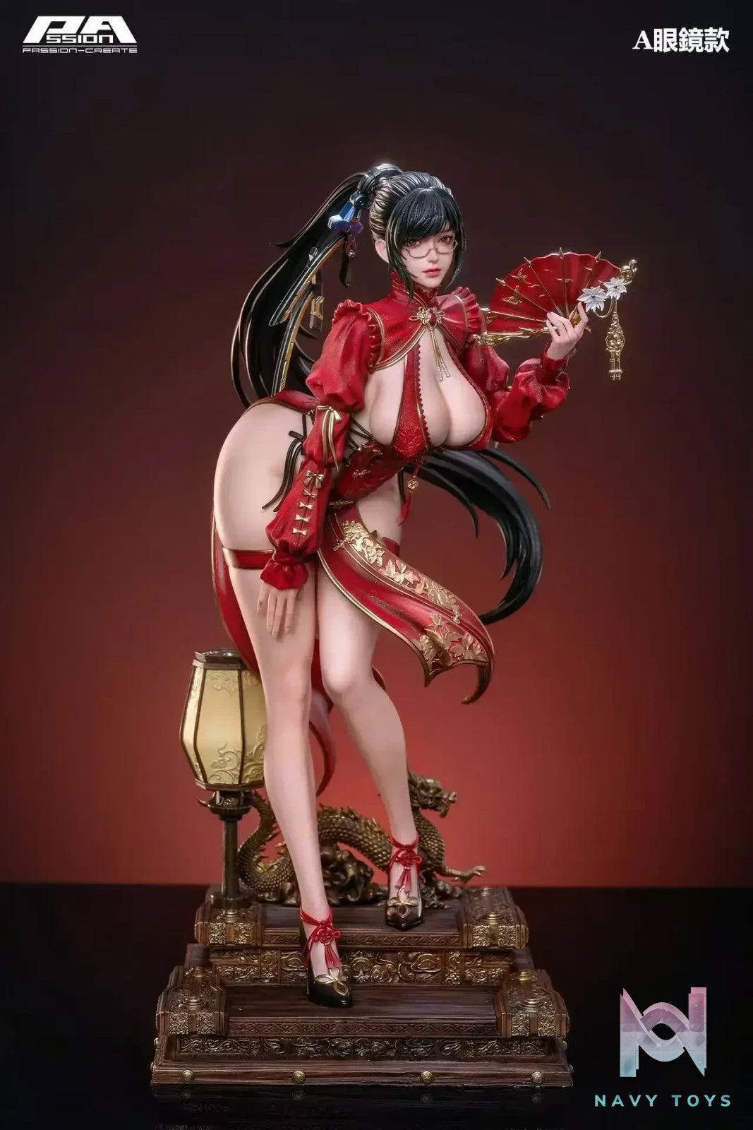 PA Create Studio – Cheongsam Eve Stellar Blade