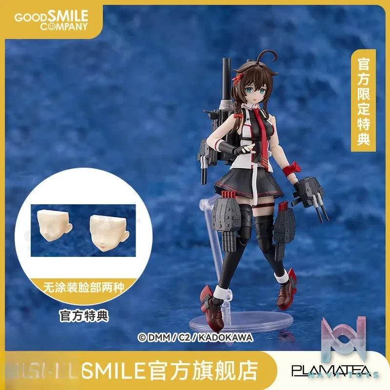 GSC – PLAMATEA Kantai Collection -Kan Colle- Shigure Kai San Plastic Model (Licensed)