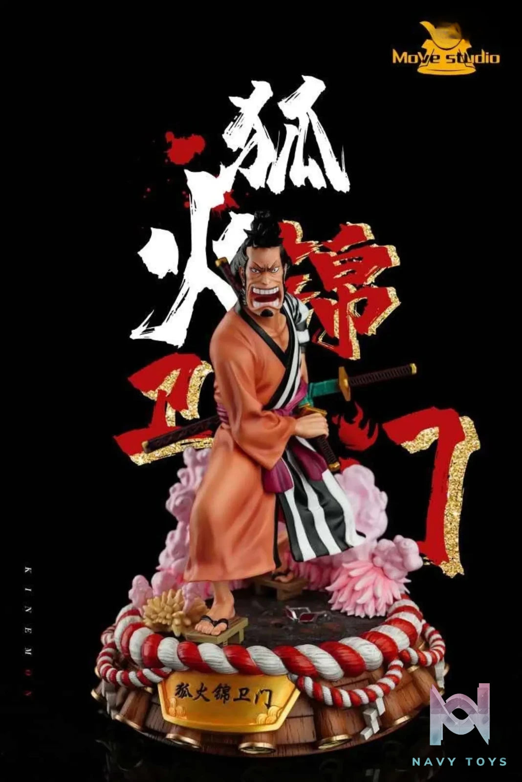 Move Studio – Kinemon – One Piece Nine Red Scabbards