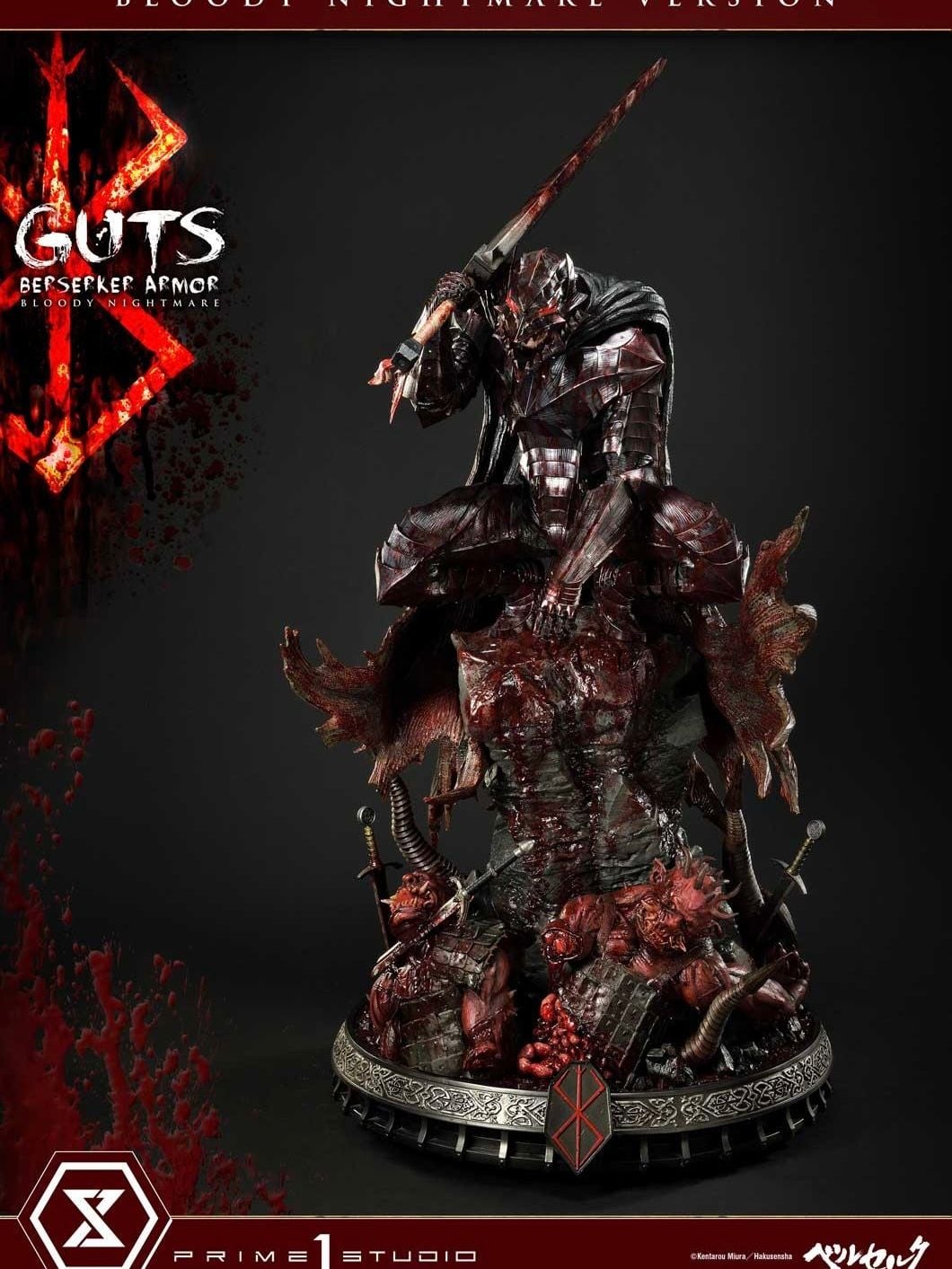 Guts, Berserker Armor - Berserk - Prime 1 Studio (UPMBR - 04BN) resin statue Prime 1 Studio anime figure