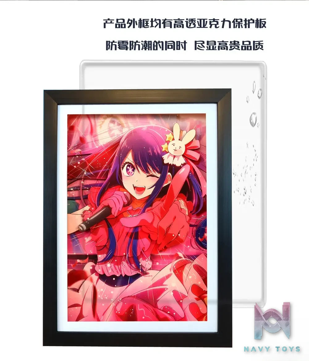 KALA HOME Studio – Hoshino Ai 3D Decorative Painting Oshi no Ko