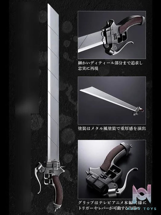 Ultrahard Blade COMPLETE EDITION - Attack on Titan - Bandai resin statue Bandai Studio anime figure