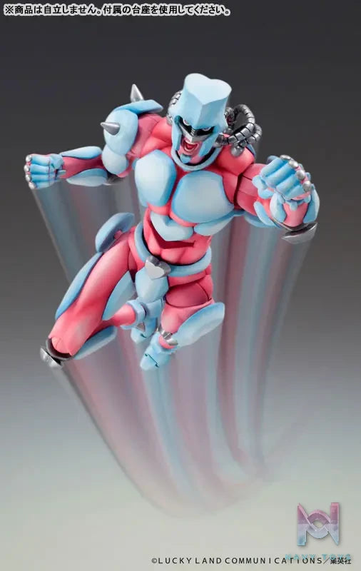 MEDICOS-E – Super Action Statue JoJo’s Bizarre Adventure Part.IV Crazy Diamond (Licensed)