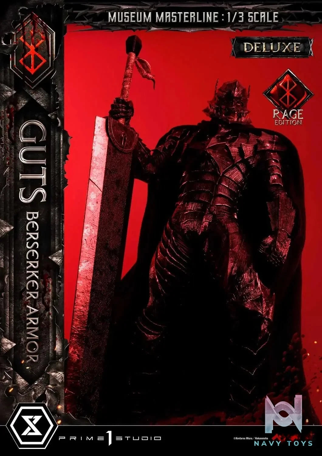 Museum Masterline Berserk Guts, Berserker Armor Rage Edition MMBR-03 MMBR-03DX MMBR-03DXS (Licensed) - Prime 1 Studio resin statue Navy Toys anime figure