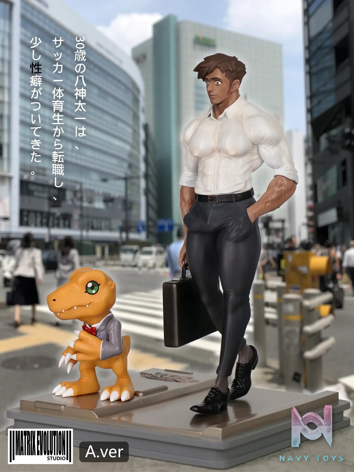 Matrix Evolution Studio – Digimon 30th Taichi