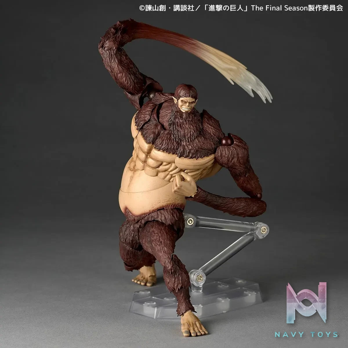 Kaiyodo – Attack on Titan Revoltech Amazing Yamaguchi Beast Titan (Licensed)