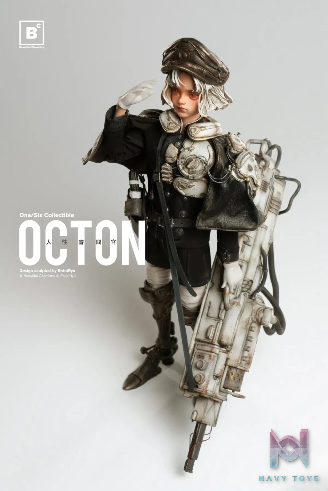 Beautiful Chemistry – OCTON Series Ton, the Inquisitor 1/6 Action Figure (Licensed)