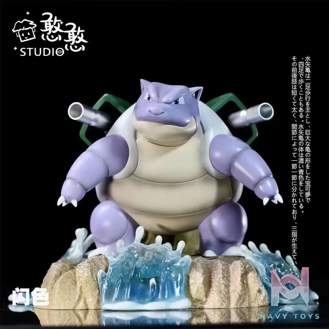 Han Han Studio – Pokemon Blastoise