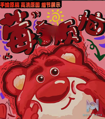 KALA HOME Studio – Lotso 3D Decorative Painting Toy Story