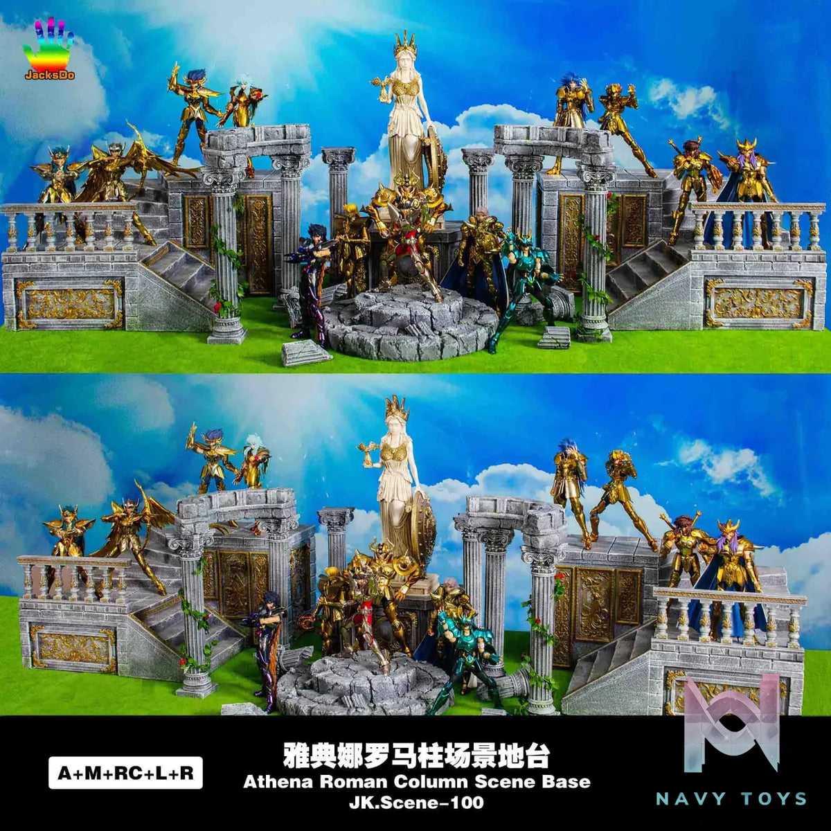 JacksDo Studio – Saint Seiya Athena Roman Column Scene Platform