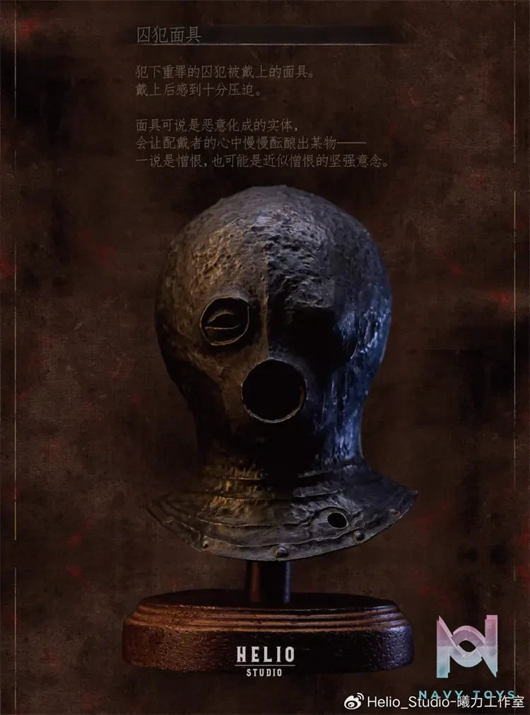 Helio – Elden Ring 1/6 Prisoner Iron Mask