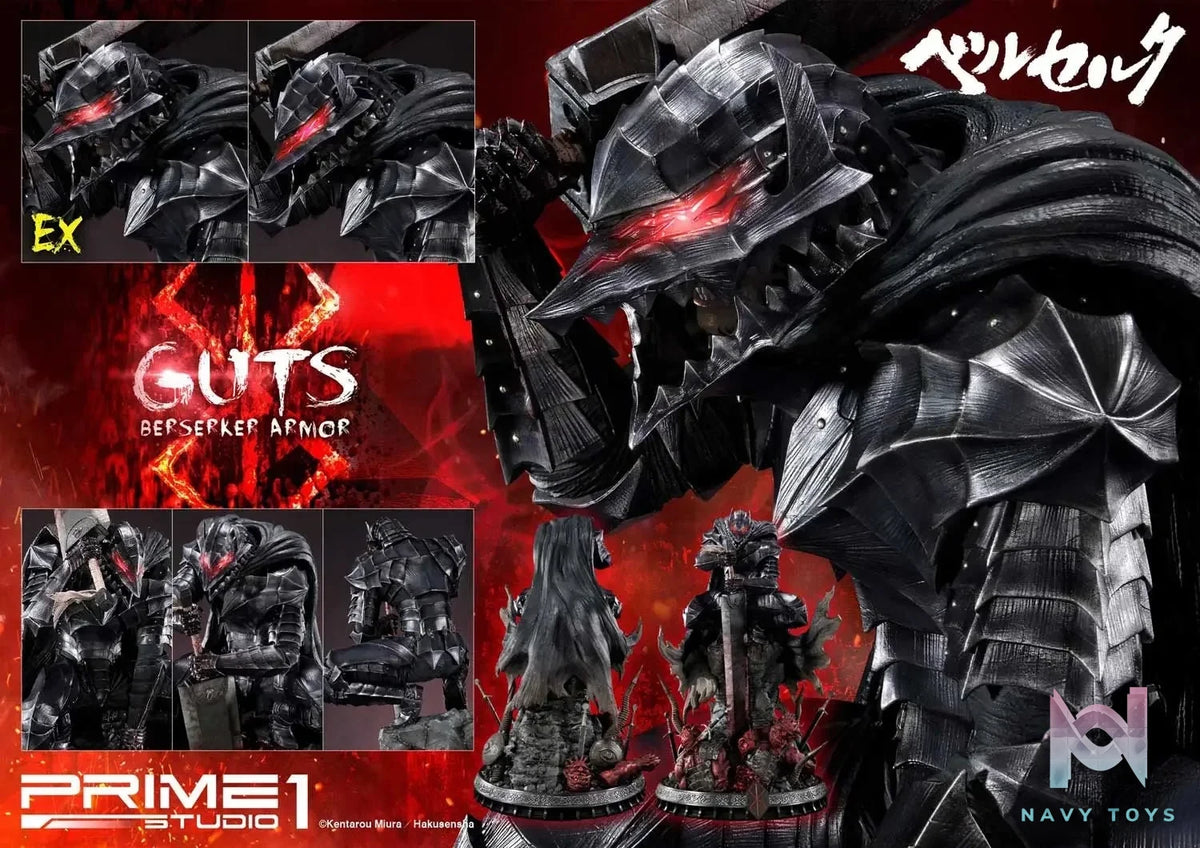 Ultimate Premium Masterline Berserk Guts Berserker Armor UPMBR-04 UPMBR-04EX UPMBR-04BN(Licensed) - Prime 1 Studio resin statue Navy Toys anime figure
