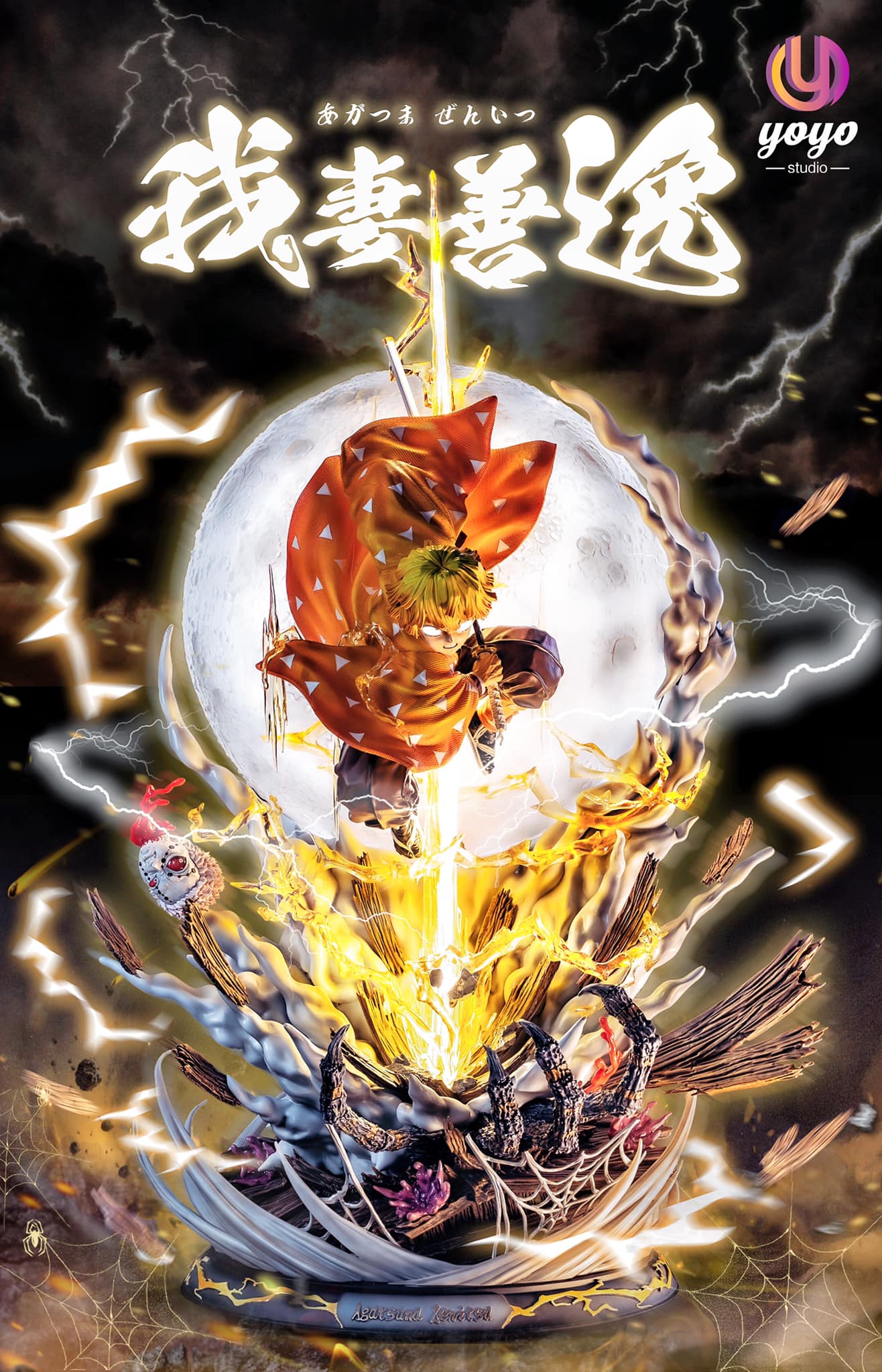 Zenitsu - YOYO Studio resin statue yoyo studio anime figure