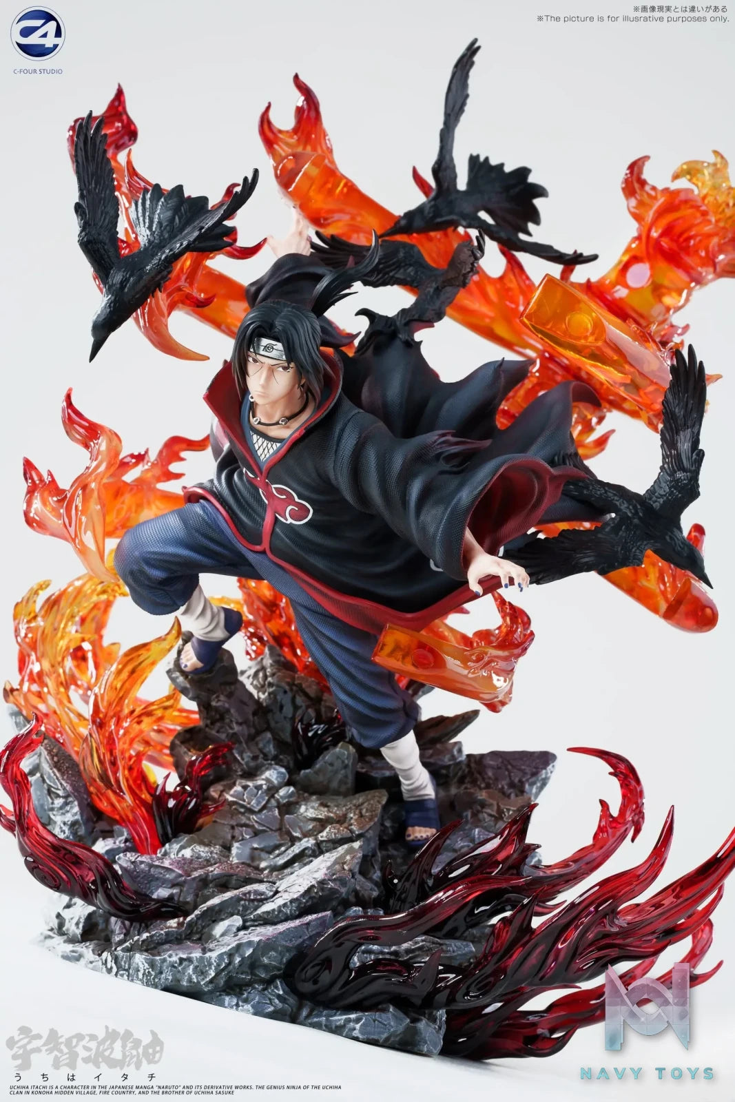 C4 Studio – Naruto #3 ********​*****
