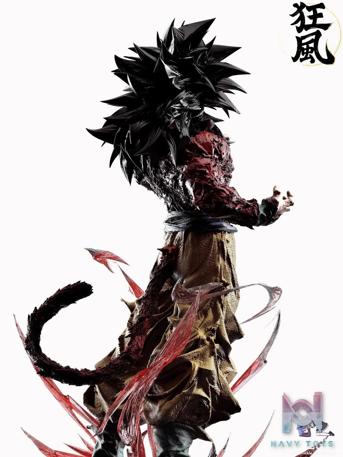 Son Goku - Dragon Ball - Kuang Feng Studio resin statue Navy Toys anime figure