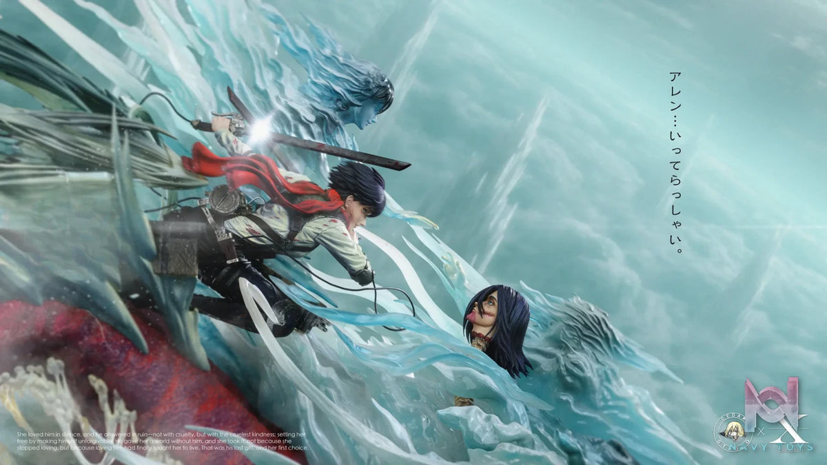 EXECUTION Studio x Cedar Studio – Mikasa vs. Eren: The Final Goodbye Attack on Titan
