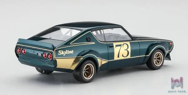 Hasegawa – 1/24 Nissan Skyline 2000GT-R (KPGC110) Racing Concept Plastic Model (Licensed)