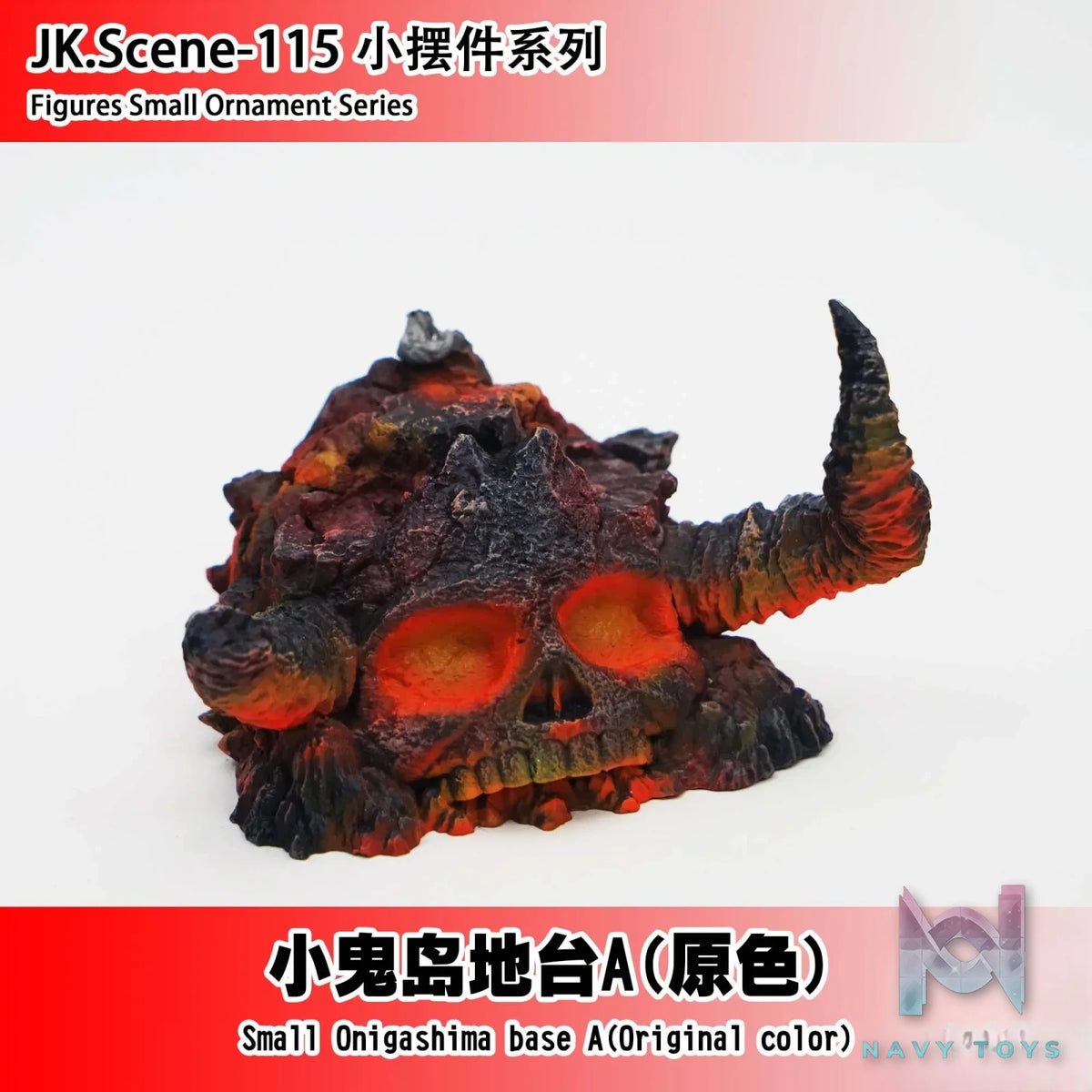 JacksDo Studio – WCF Kaido Small Accessories One Piece