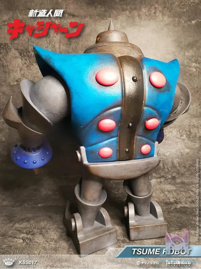 King Arts – KA Scene Series KSS017 Tsume Robot (Licensed)