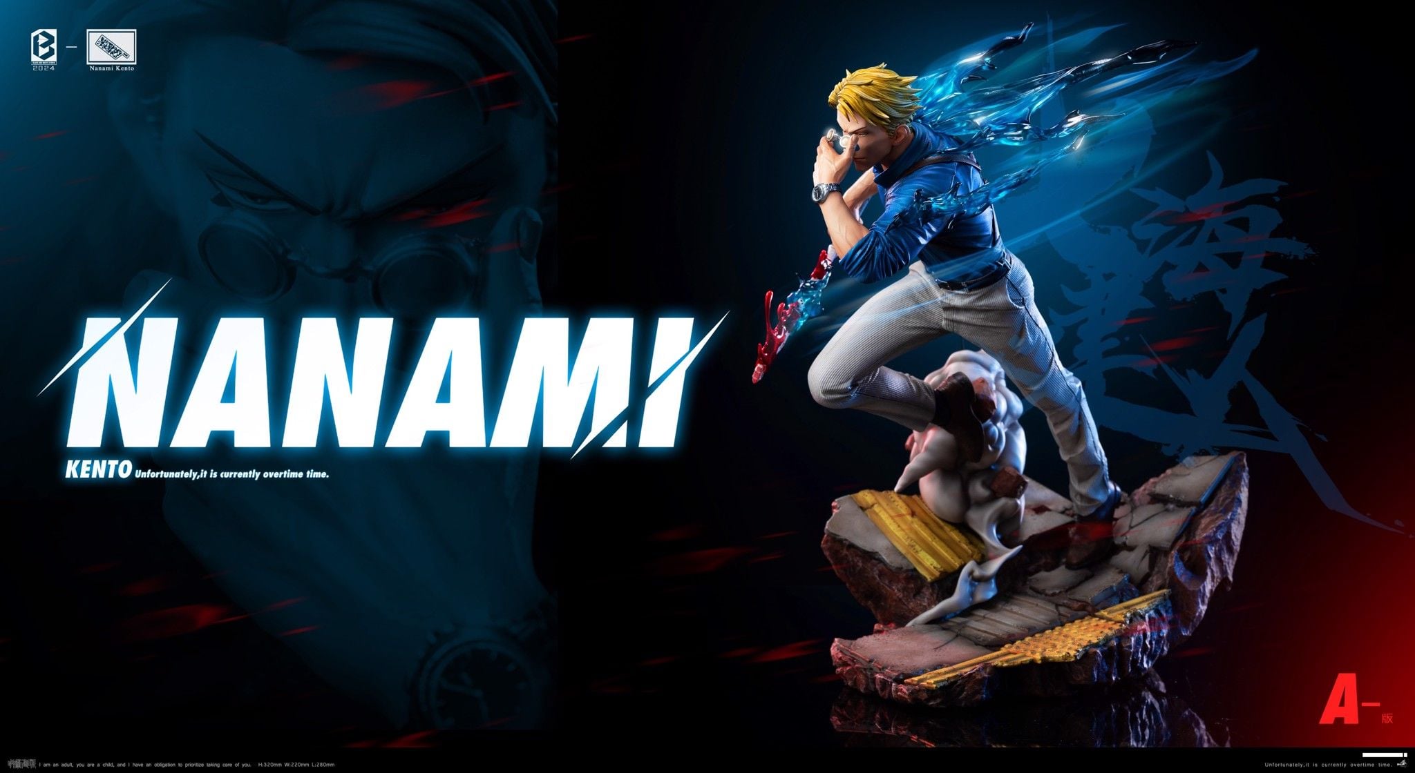 Nanami - Jujutsu Kaisen - OOTD x BW Studio resin statue OOTD & BW Studio anime figure