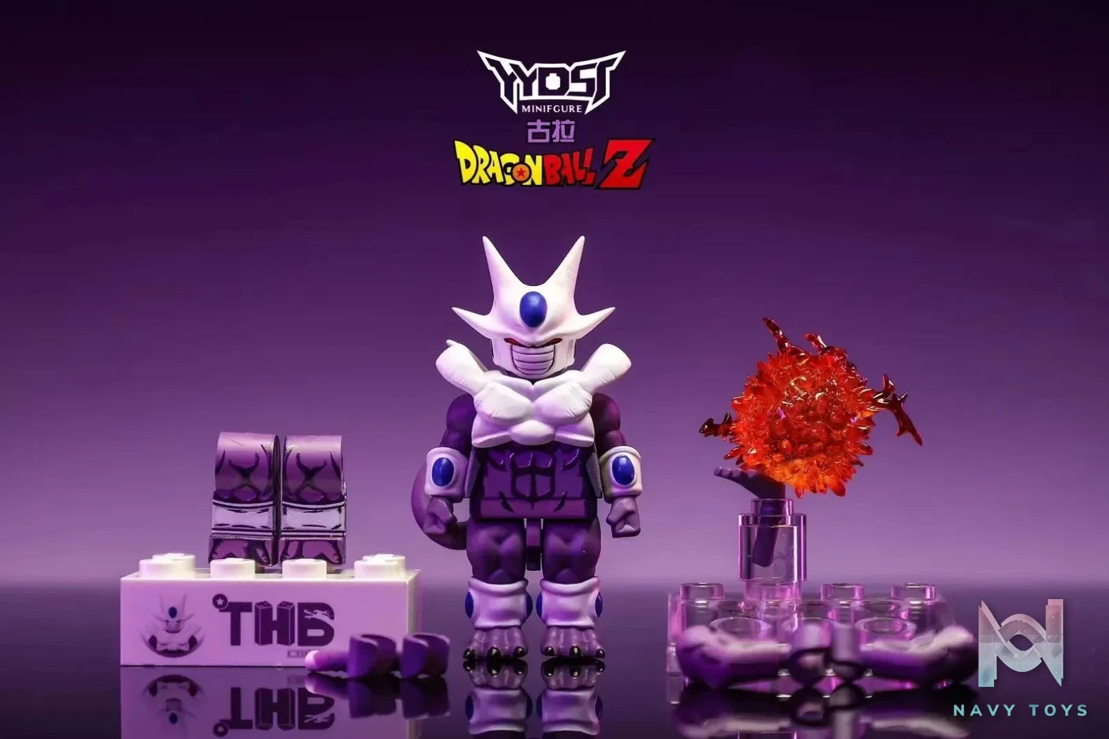 YYDSJ Studio – Dragon Ball Cooler
