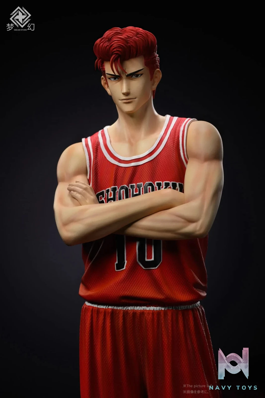 Dream Studio – Shohoku Five Tigers Slam Dunk