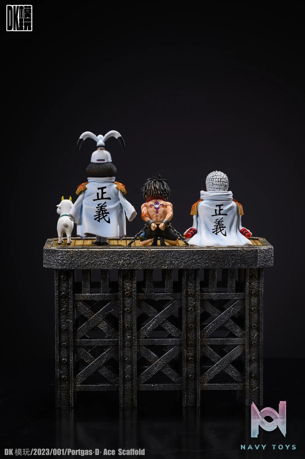 DK Studio – One Piece Ace-Execution Platform