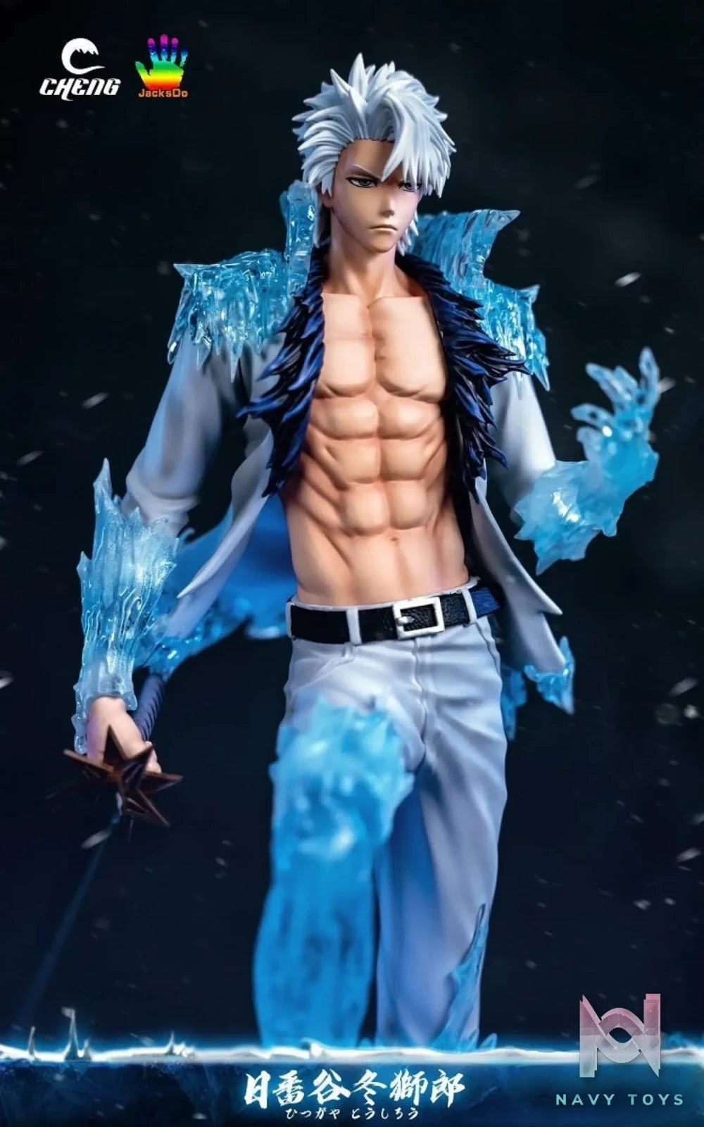 Cheng X JacksDo Studio – Bleach Hitsugaya Toshiro
