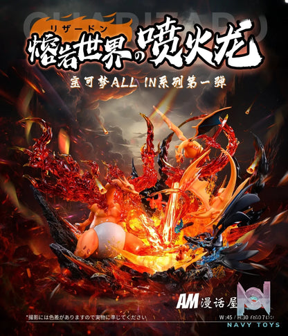 A.M Studio – Pokémon ALL IN #1 Lava World Charizard