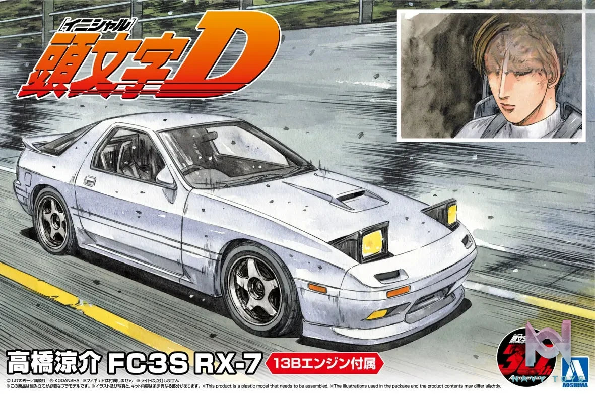 AOSHIMA – Initial D 1/24 Scale Car Model #1 (Licensed)