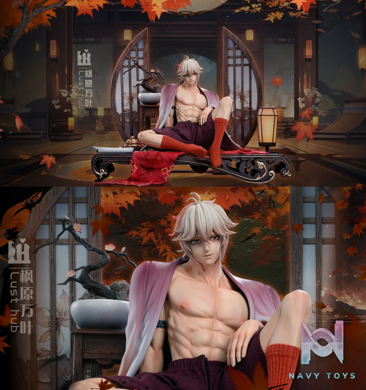 Lust hub Studio – Genshin Impact Zhongli & Kazuha Kaedehara