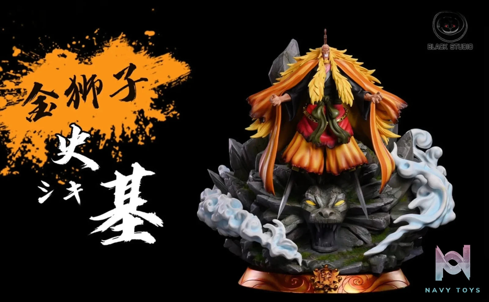 Black Studio – One Piece Shiki the Golden Lion