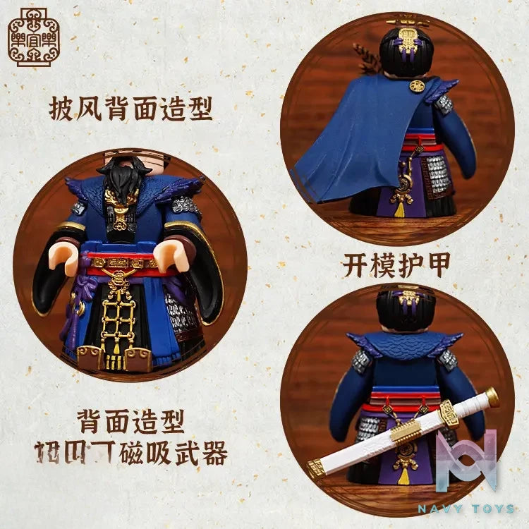 LEYILEBRICK Studio – Cao Cao Emperor Wu of Wei Three Kingdoms