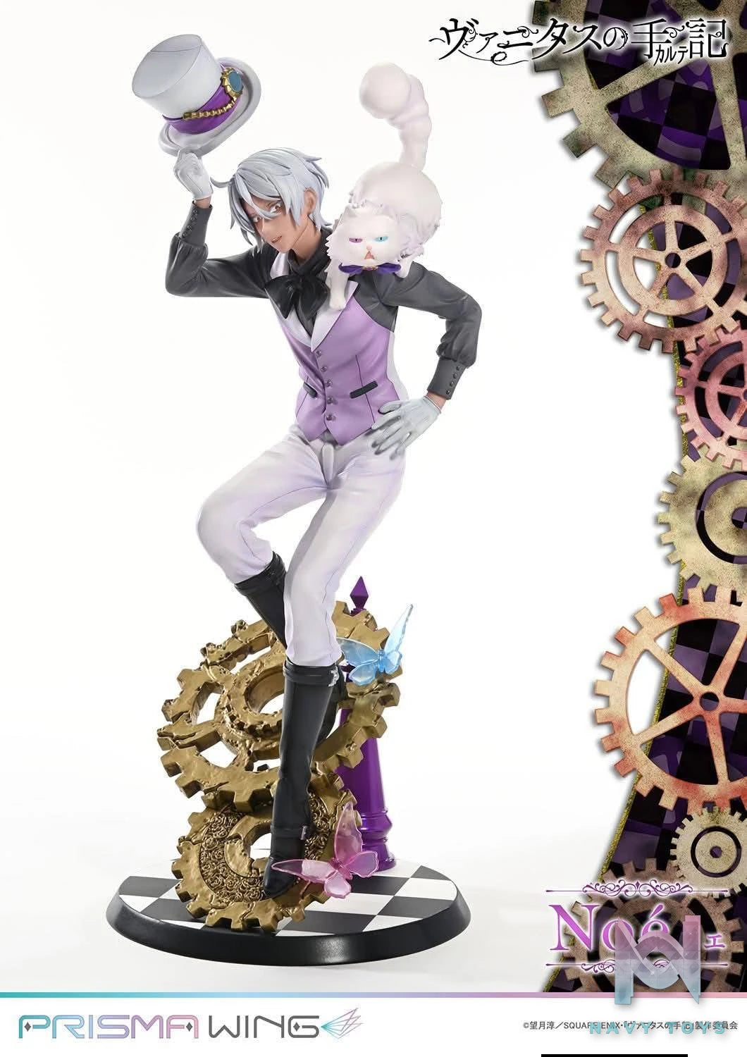 Noé resin statue prime 1 studio anime figure