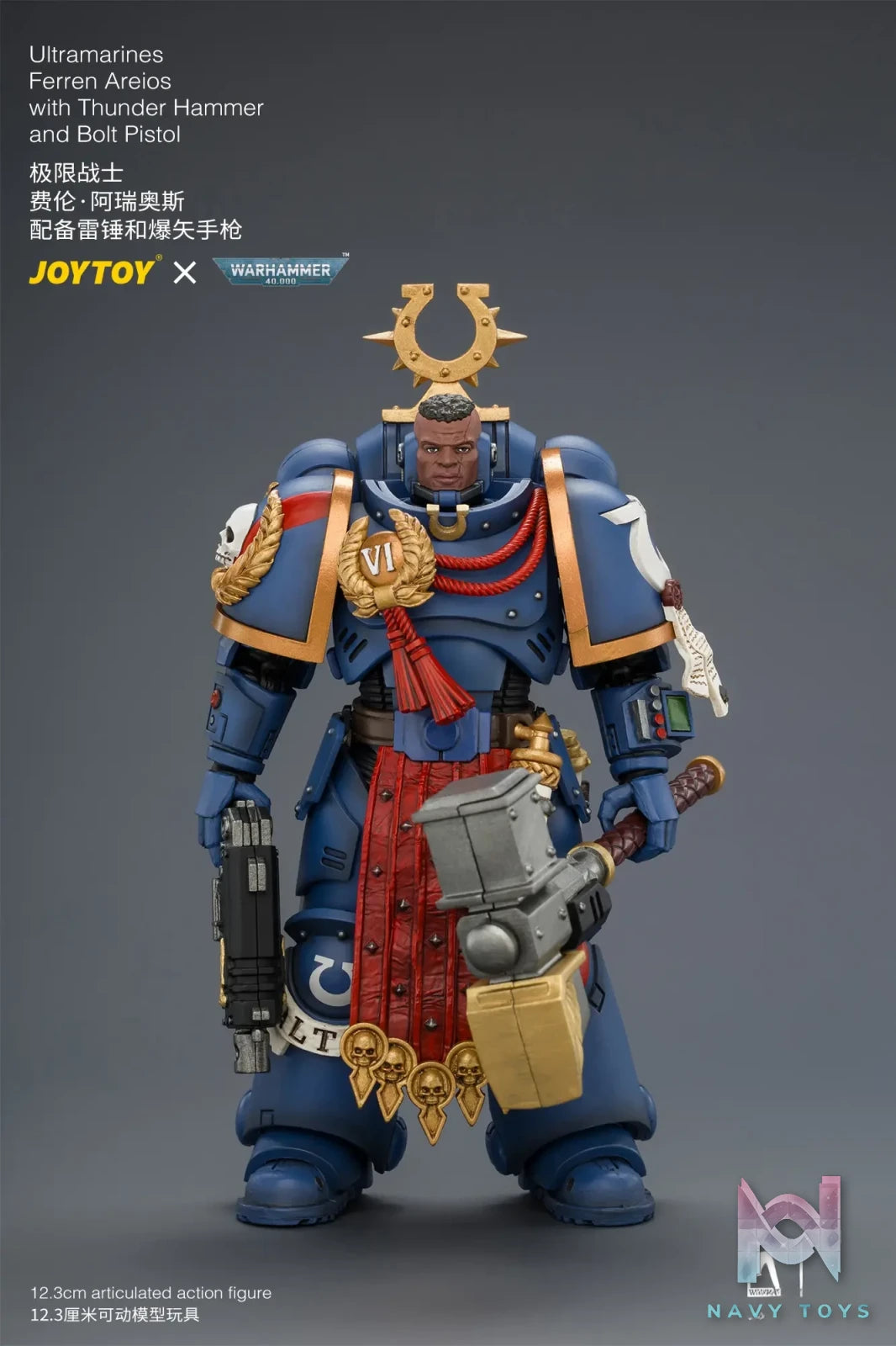 JOYTOY – Ultramarines Ferren Areios with Thunder Hammer and Bolt Pistol JT04889 (Licensed)