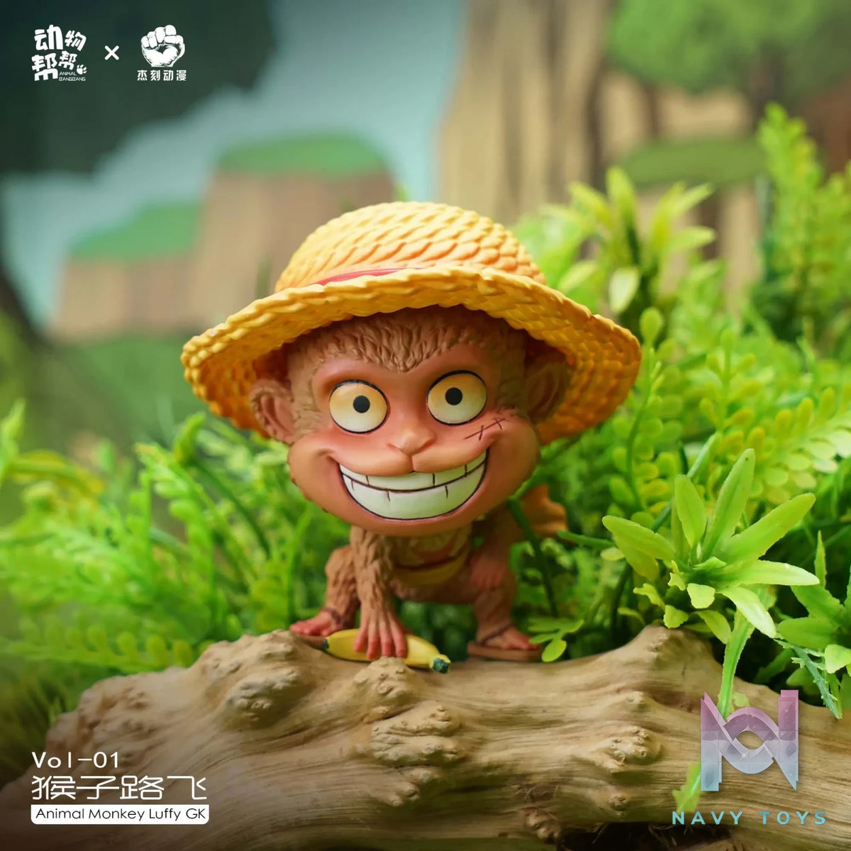 Jacksdo Studio & Animal BangBang Studio – One Piece Animal cos series-Monkey Luffy