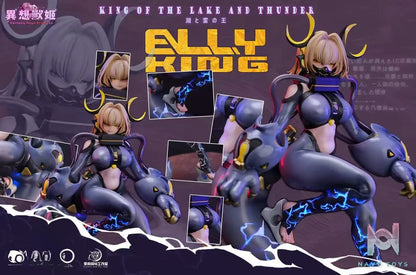 NO.50 Studio X Cheng Feng Mo Wan Studio – Eleking Anthropomorphic Ultraseven