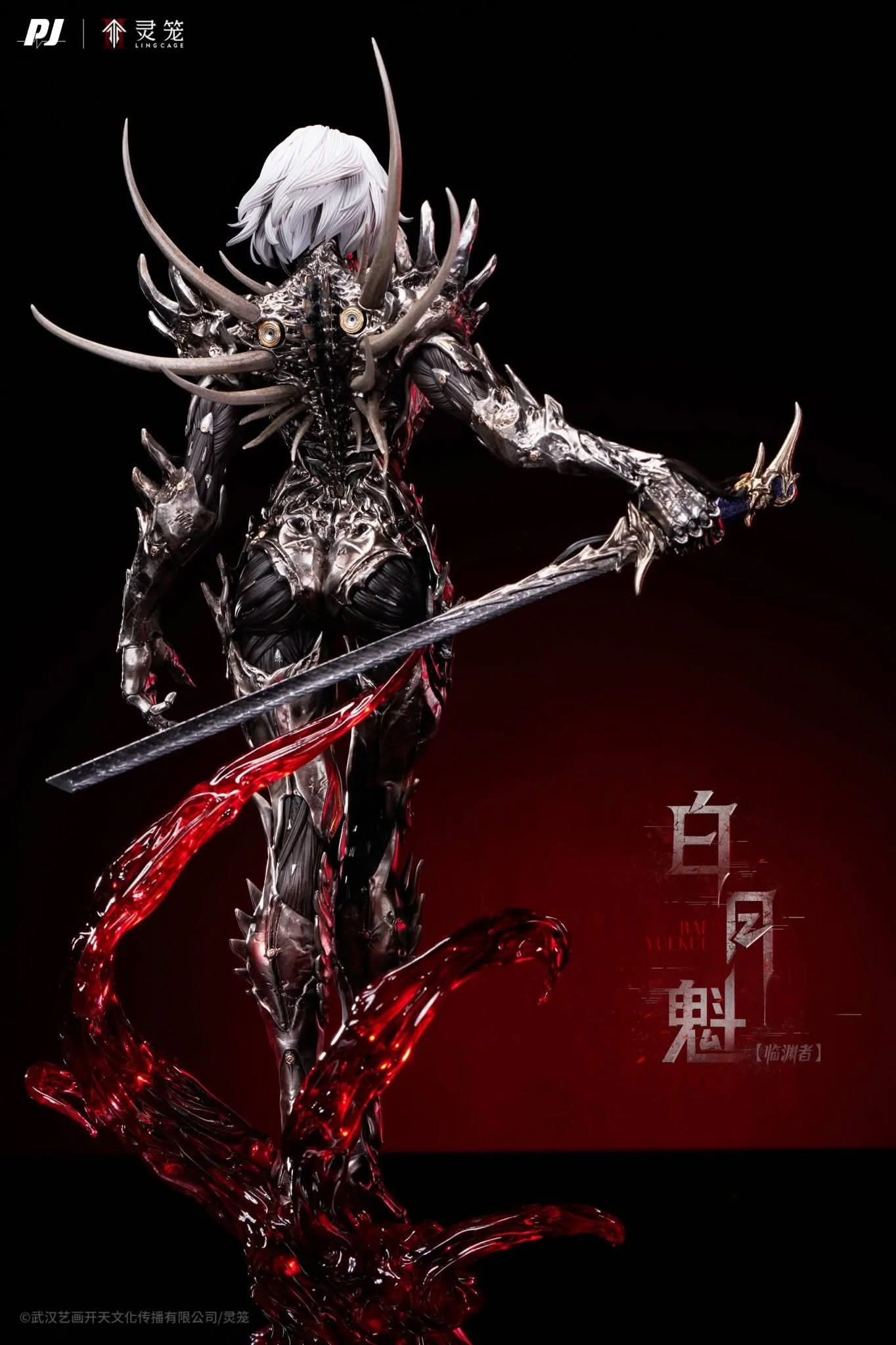 Bai Yuekui resin statue Pj studio anime figure