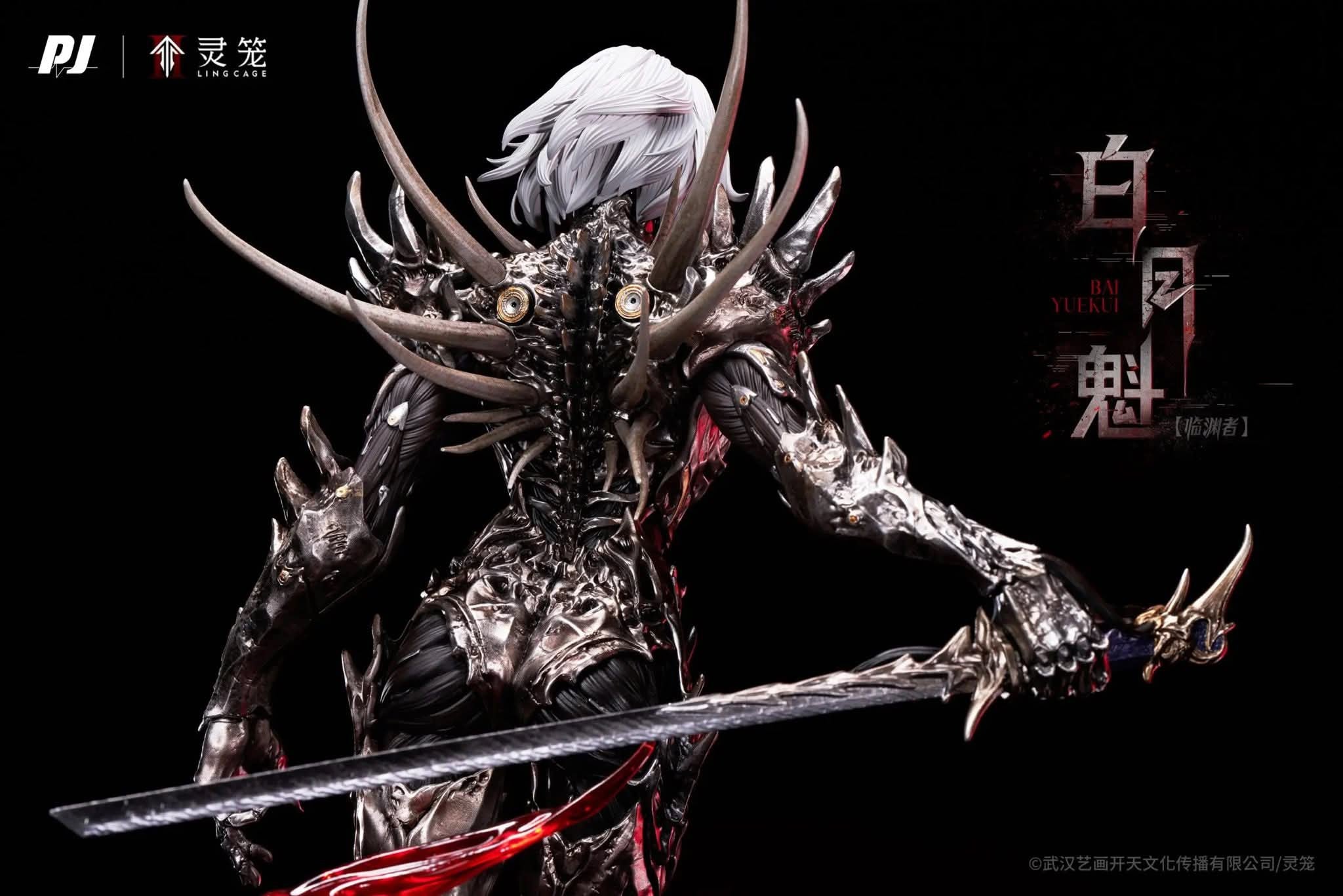 Bai Yuekui resin statue Pj studio anime figure