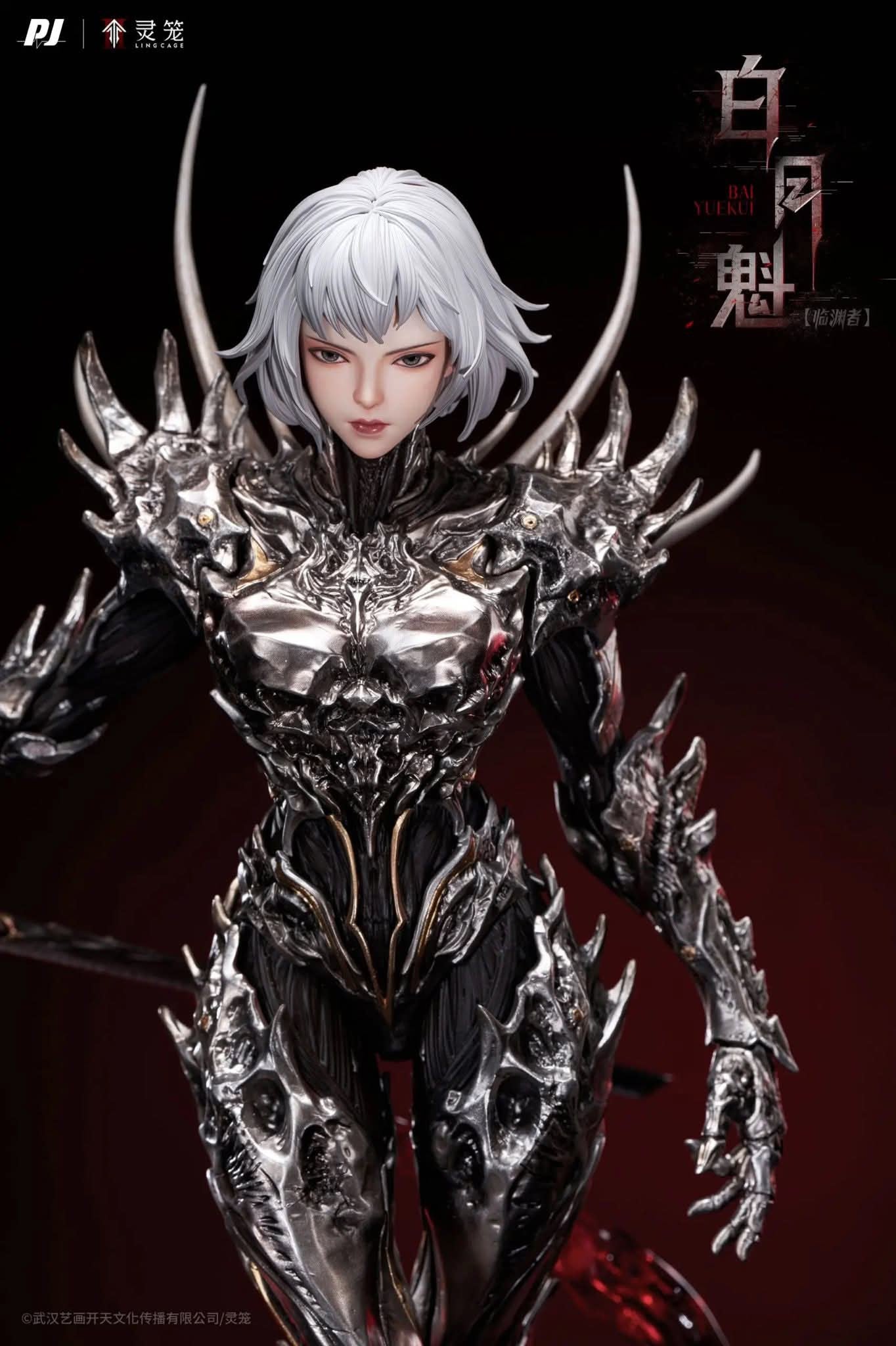 Bai Yuekui resin statue Pj studio anime figure