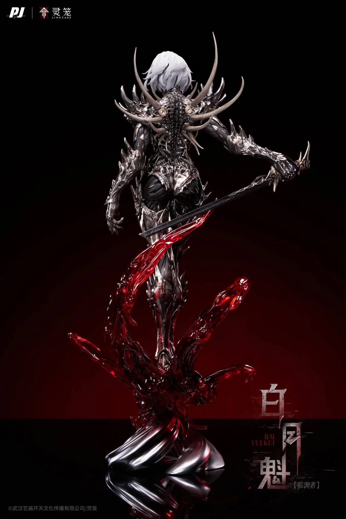 Bai Yuekui resin statue Pj studio anime figure
