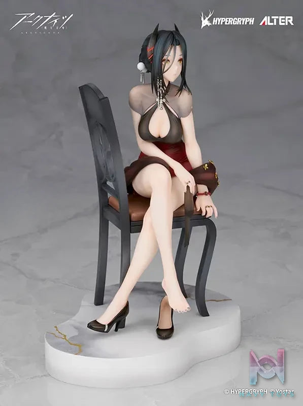 ALTER – Arknights Ines Gala Night Ver. 1/7 Complete Figure (Licensed)