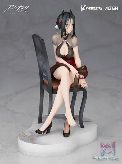 ALTER – Arknights Ines Gala Night Ver. 1/7 Complete Figure (Licensed)