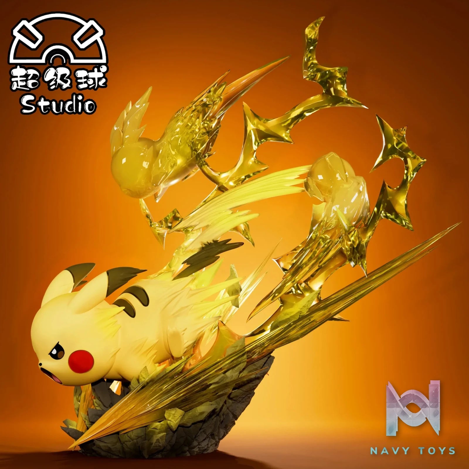 Chao Ji Qiu Studio – Pikachu Quick Attack Pokémon