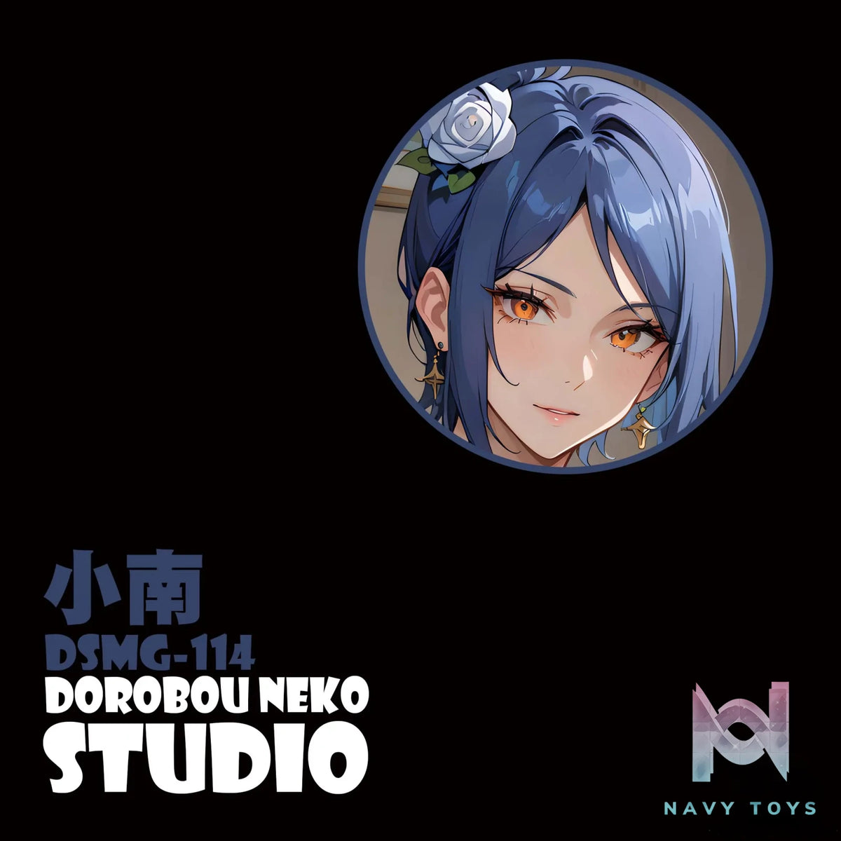 Dorobou Neko Studio – Naruto DSMG-114 Konan