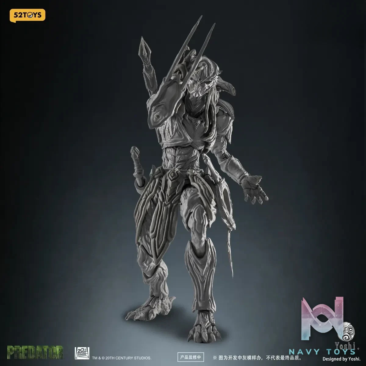 52toys – Predator 1/12 Action Figure (Licensed)